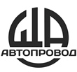 logo_avtoprovod.com